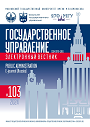 Титульный лист