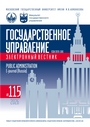 Титульный лист