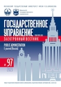 Титульный лист